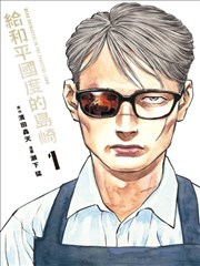 韩舞翻跳副歌逐帧拆解教学封面